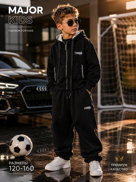 Костюм спорт Major kids (120-160) 8632 black (деми)