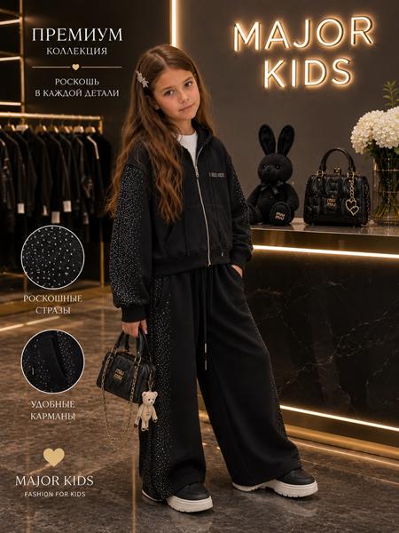Костюм спорт Major kids (120-160) 8631 black (деми)