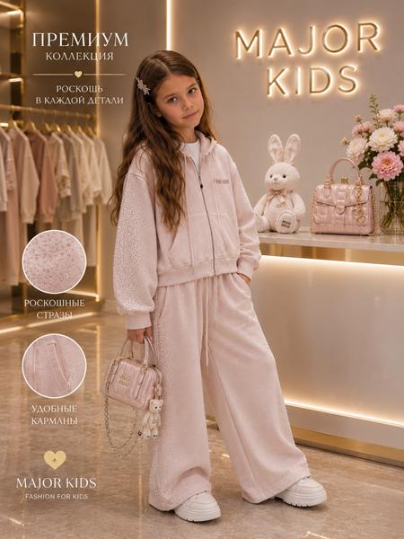 Костюм спорт Major kids (120-160) 8631 pink (деми)