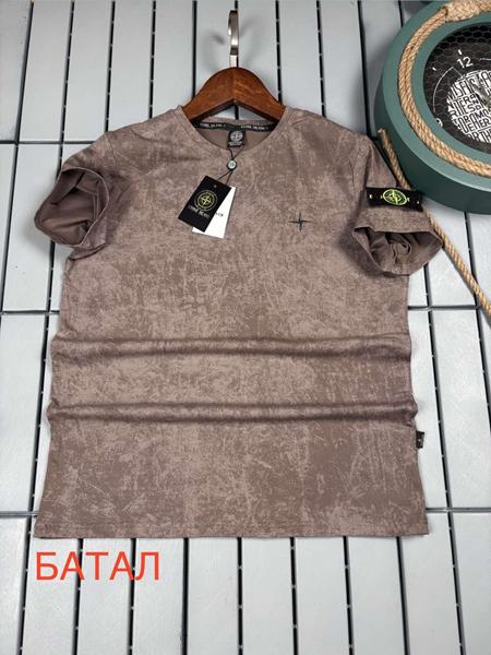 Футболка Hous Of Timur (3XL-7XL) HT3334 brown (лето)