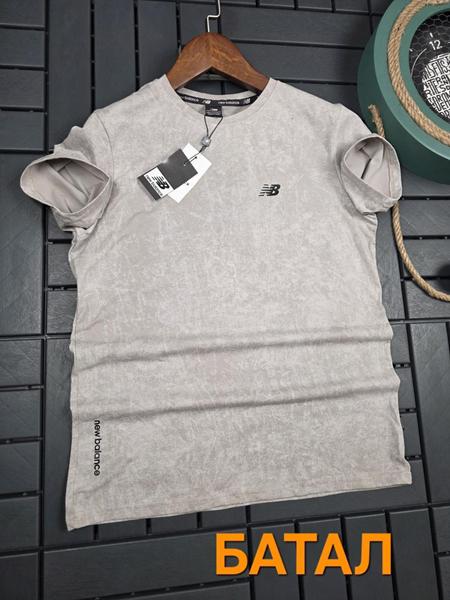 Футболка Hous Of Timur (3XL-7XL) HT3344 l.grey (лето)