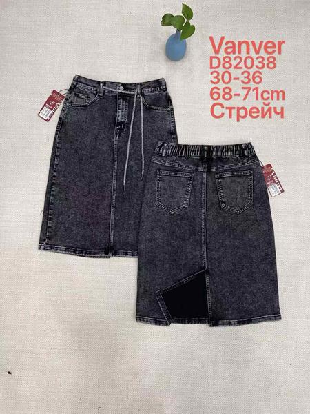 Юбка Vanver (30-38) D82038 black (деми)