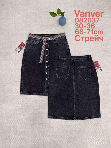 Юбка Vanver (30-36) D82037 black (деми)