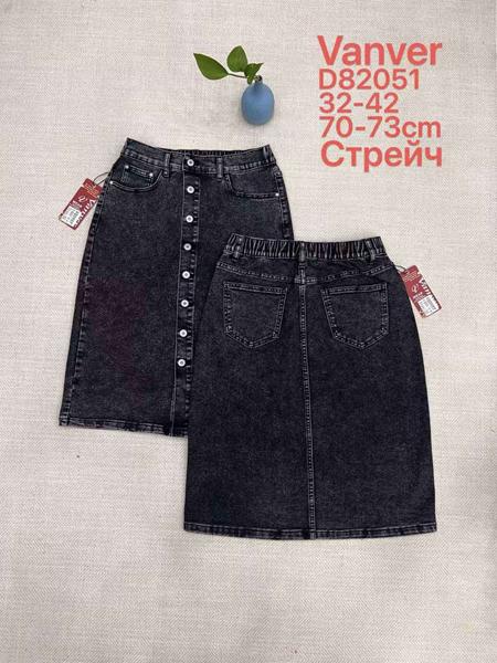 Юбка Vanver (32-42) D82051 black (деми)