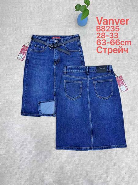 Юбка Vanver (28-33) B8235 blue (деми)
