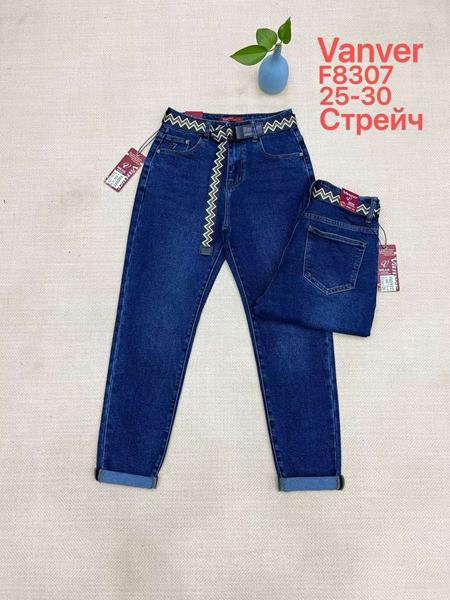 Джинсы Vanver (25-30) F8307 blue (деми)