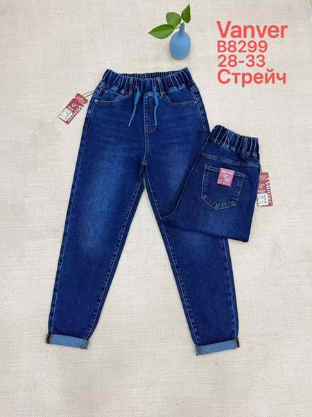 Джинсы Vanver (28-33) B8299 blue (деми)
