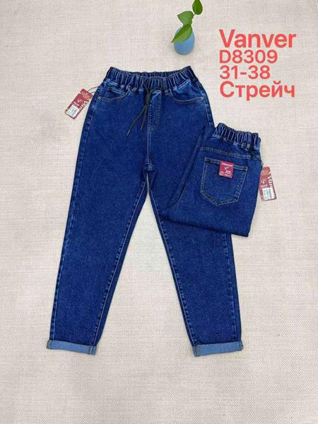 Джинсы Vanver (31-38) D8309 blue (деми)