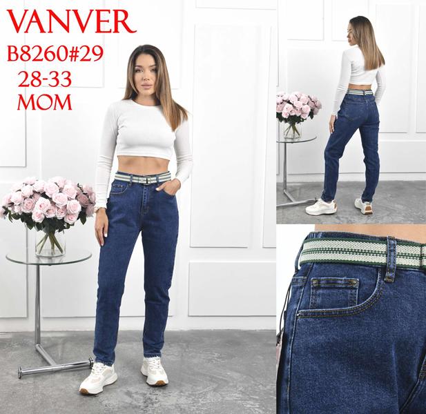 Джинсы Vanver (28-33) B8260 blue (деми)