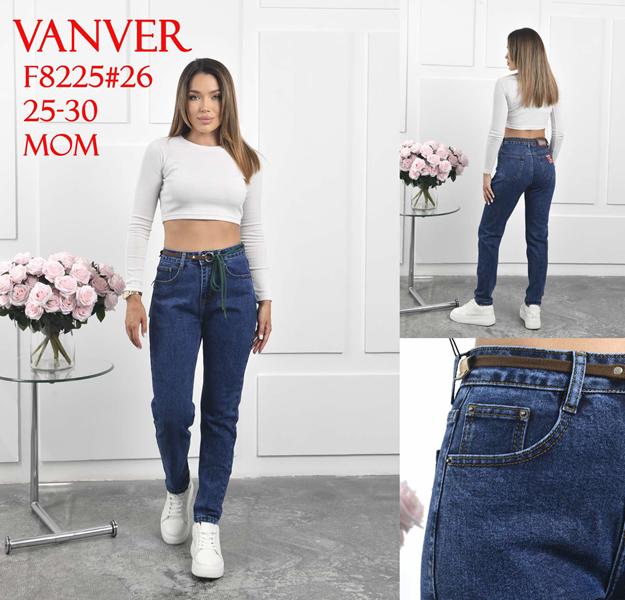 Джинсы Vanver (25-30) F8225 blue (деми)