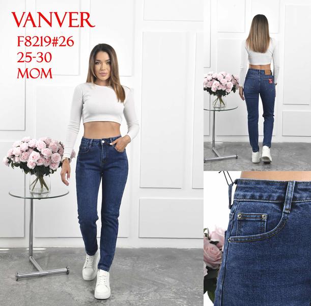Джинсы Vanver (25-30) F8219 blue (деми)