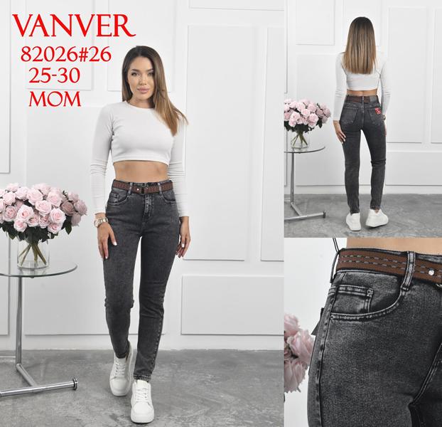 Джинсы Vanver (25-30) 82026 d.grey (деми)