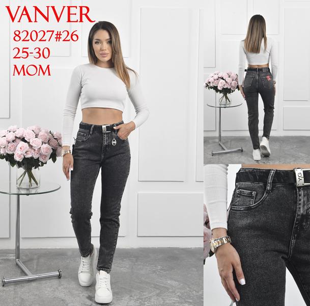 Джинсы Vanver (25-30) 82027 d.grey (деми)