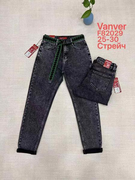 Джинсы Vanver (25-30) F82029 d.grey (деми)