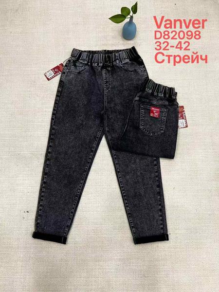 Джинсы Vanver (32-42) D82098 black (деми)