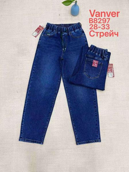 Джинсы Vanver (28-33) B8297 blue (деми)
