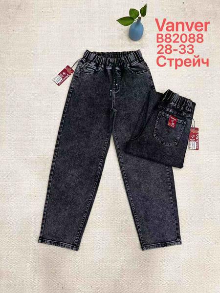 Джинсы Vanver (28-33) B82088 black (деми)