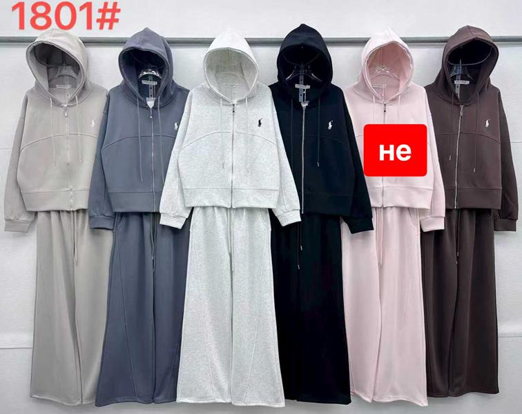 Костюм спорт Dorimodes (M-XL) 1801 brown (деми)