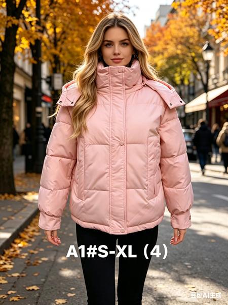 Куртка Jacket (S-XL) A1 pink (деми)