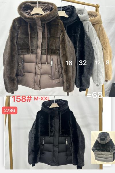 Куртка Dorimodes (M-2XL) K158-32 black (зима)