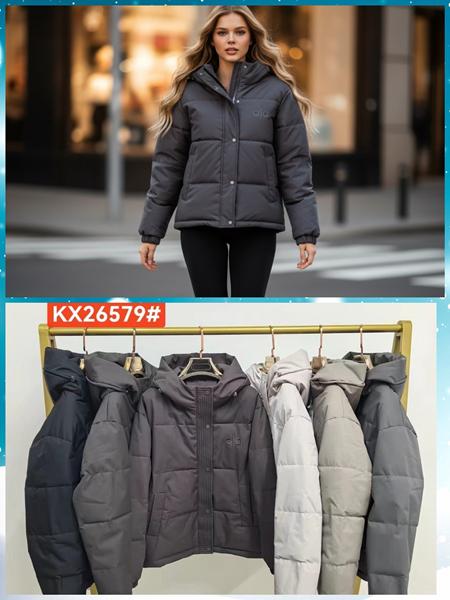 Куртка Dorimodes (M-2XL) KX26579 l.grey (деми)