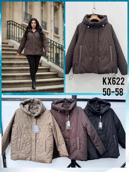 Куртка Dorimodes (50-58) KX622 black (деми)
