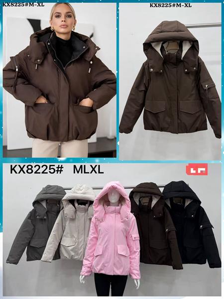 Куртка Dorimodes (M-XL) KX8225 brown (деми)
