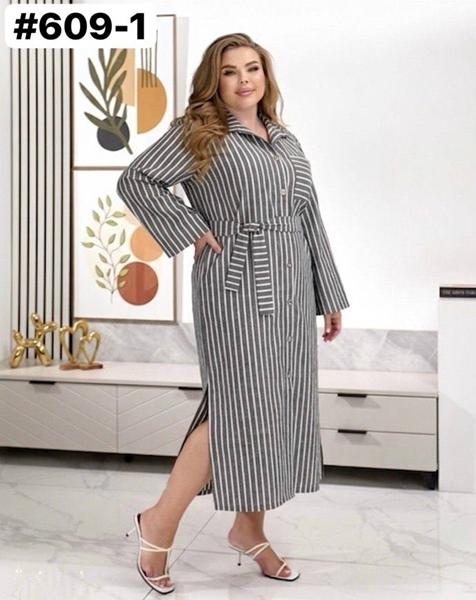 Платье BAT (50-60) 609-1 grey (деми)