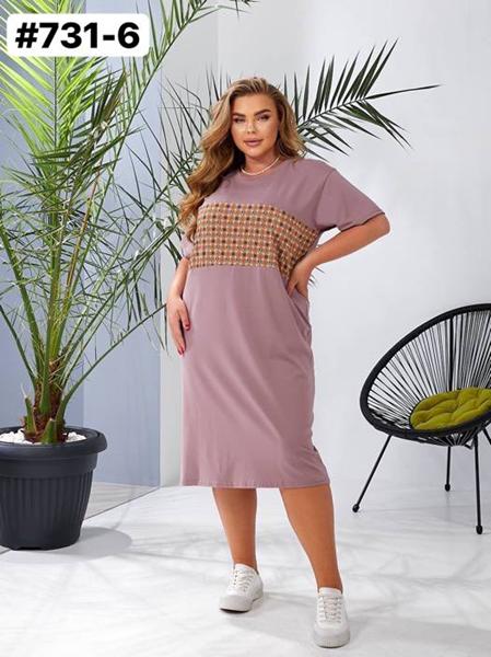 Платье BAT (42-56) 731-6 beige (лето)