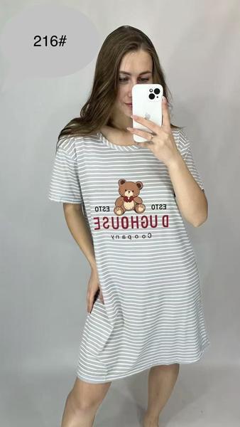 Туника Brilliant (50-54) 216 grey (лето)
