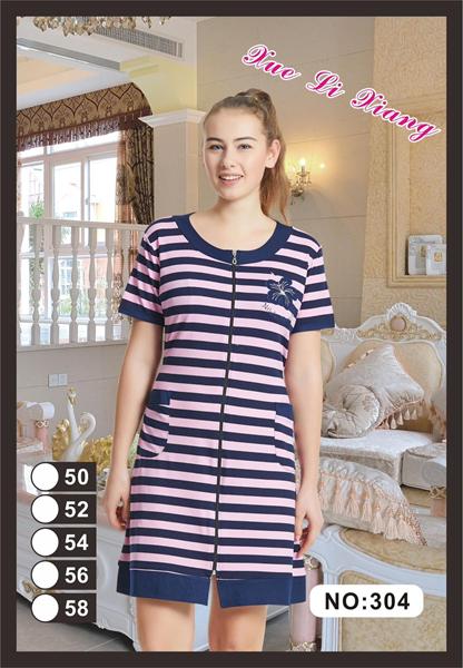 Халат Brilliant (50-58) 304 pink (лето)
