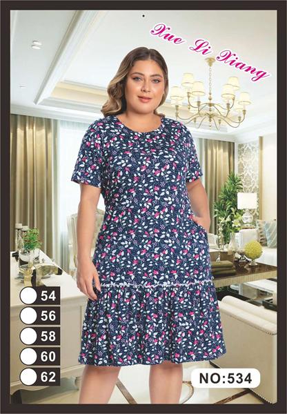 Халат Brilliant (54-62) 534 navy (лето)