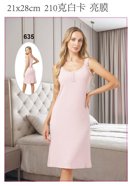 Ночнушка Brilliant (50-54) 635 l.beige (лето)
