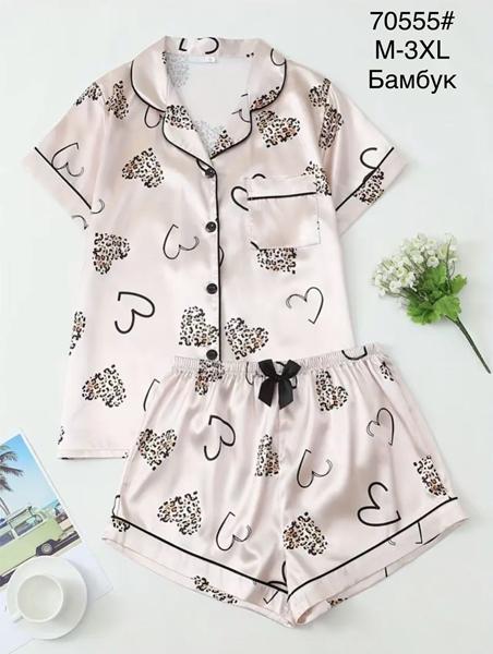 Пижама Brilliant (50-58) 70555 l.beige (лето)