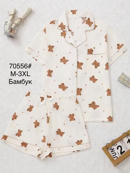 Пижама Brilliant (50-58) 70556 l.beige (лето)