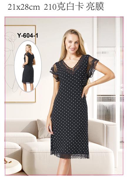 Ночнушка Brilliant (50-54) Y604-1 black (лето)