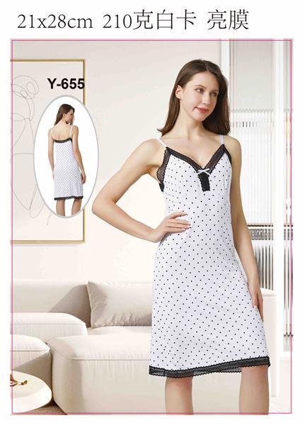 Ночнушка Brilliant (50-54) Y655 white (лето)