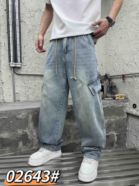Джинсы Baron Jeans (28-36) 02643 l.blue (деми)