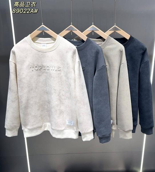 Свитер F.T.H (L-4XL) 89022A beige (деми)