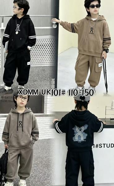 Костюм спорт ChicWear (110-150) UK101 olive (деми)