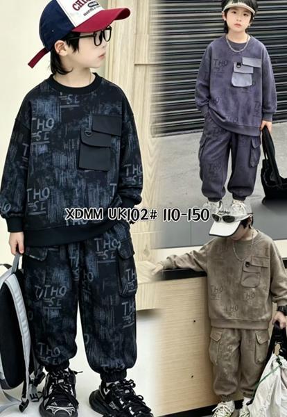 Костюм спорт ChicWear (110-150) UK102 d.grey (деми)