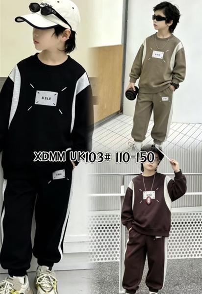 Костюм спорт ChicWear (110-150) UK103 brown (деми)