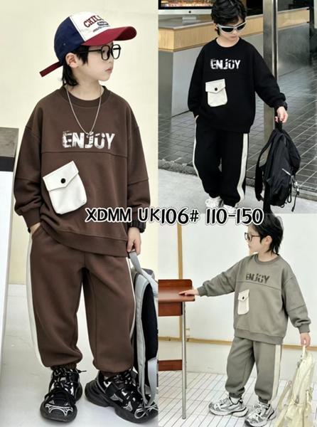 Костюм спорт ChicWear (110-150) UK106 olive (деми)