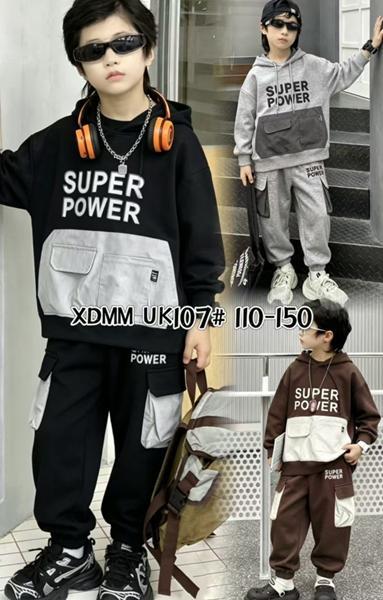 Костюм спорт ChicWear (110-150) UK107 black (деми)