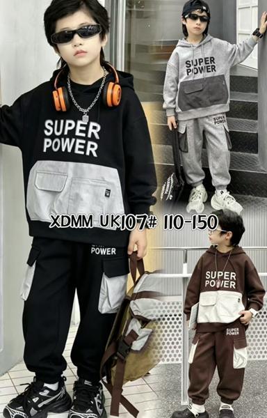 Костюм спорт ChicWear (110-150) UK107 l.grey (деми)