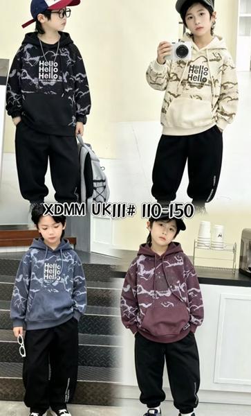 Костюм спорт ChicWear (110-150) UK111 grey (деми)