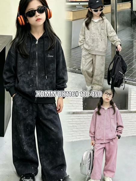 Костюм спорт ChicWear (110-150) UK116 beige (деми)