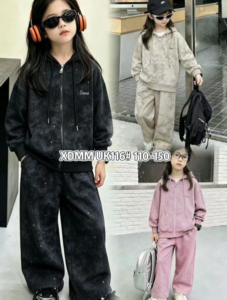 Костюм спорт ChicWear (110-150) UK116 pink (деми)