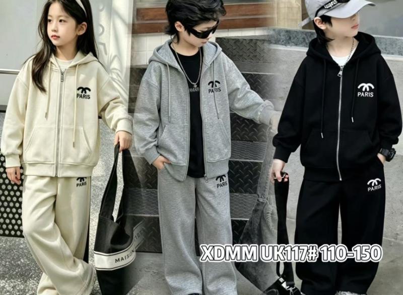 Костюм спорт ChicWear (110-150) UK117 beige (деми)