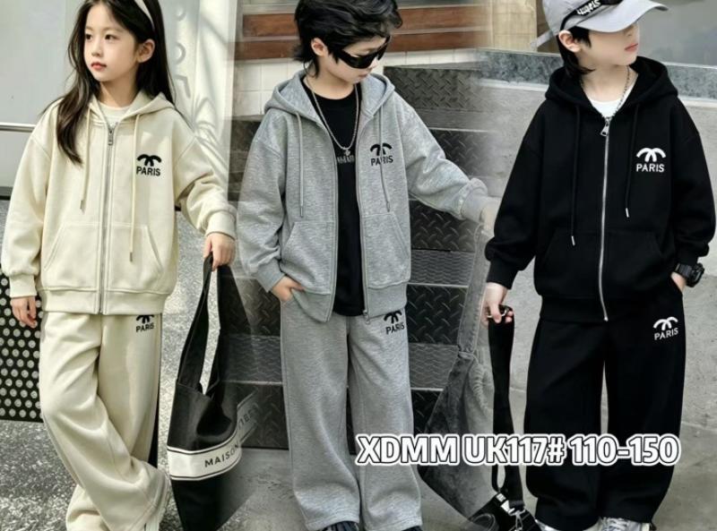 Костюм спорт ChicWear (110-150) UK117 grey (деми)